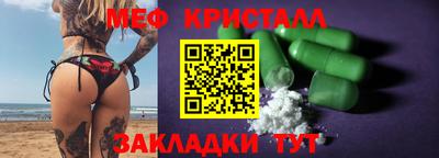 гидра Кимры