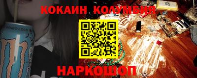гидра Кимры