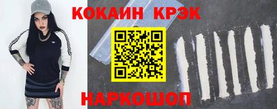 гидра Кимры
