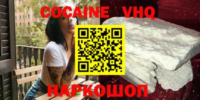 прущие крисы Кингисепп