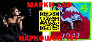 прущие крисы Кингисепп
