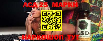 гидра Кимры