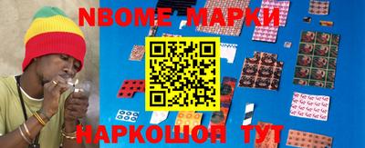 гидра Кимры