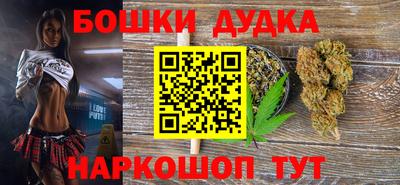 гидра Кинель