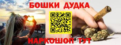 прущие крисы Кингисепп