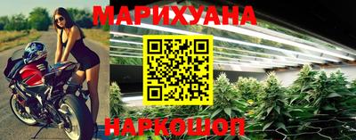 гидра Кимры