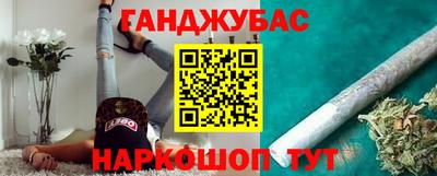прущие крисы Кингисепп
