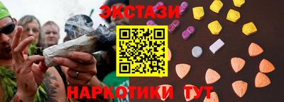 прущие крисы Кингисепп