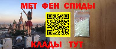 прущие крисы Кингисепп