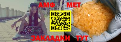 гидра Кинель