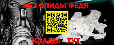 гидра Кимры