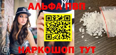 прущие крисы Кингисепп