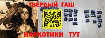 прущие крисы Кингисепп