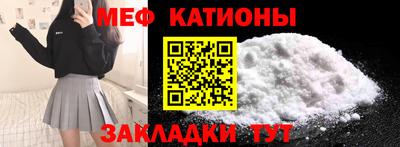 прущие крисы Кингисепп