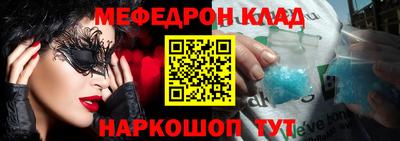гидра Кимры