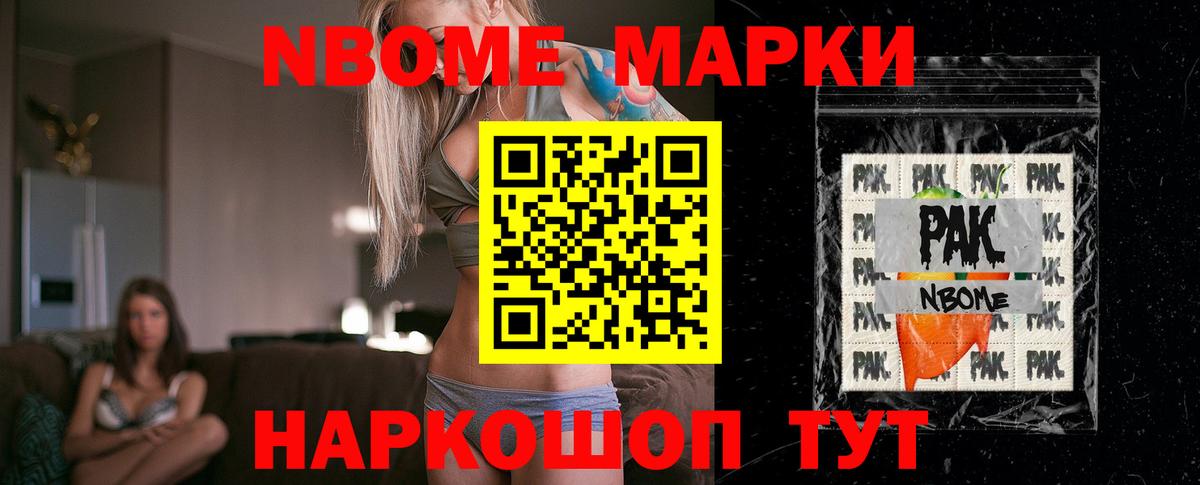 LSD-25 экстази кислота  Вход с VPN  Зеленокумск  LSD-25 экстази кислота 
